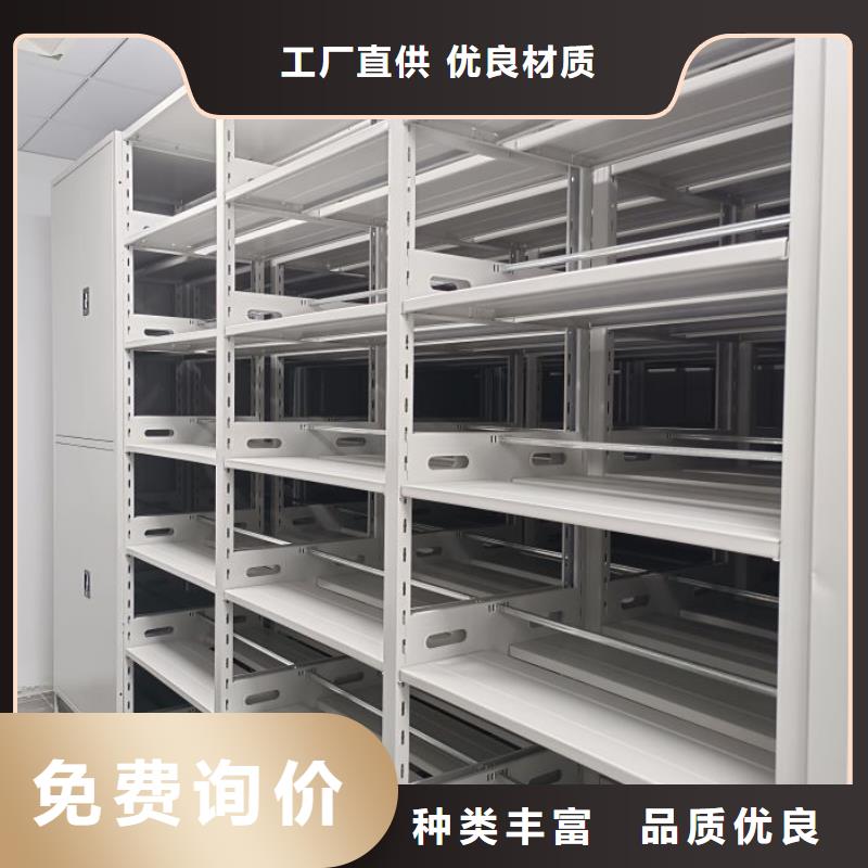 制造廠家【澤信】手動檔案密集柜