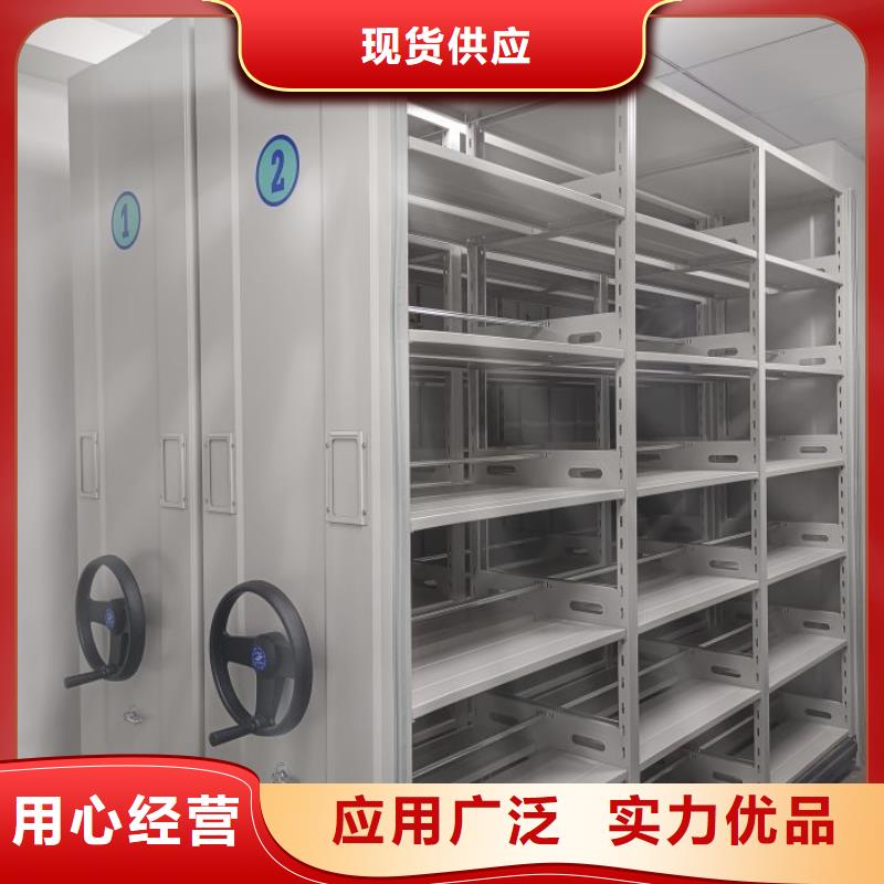 以人為本【澤信】箱體式密集架