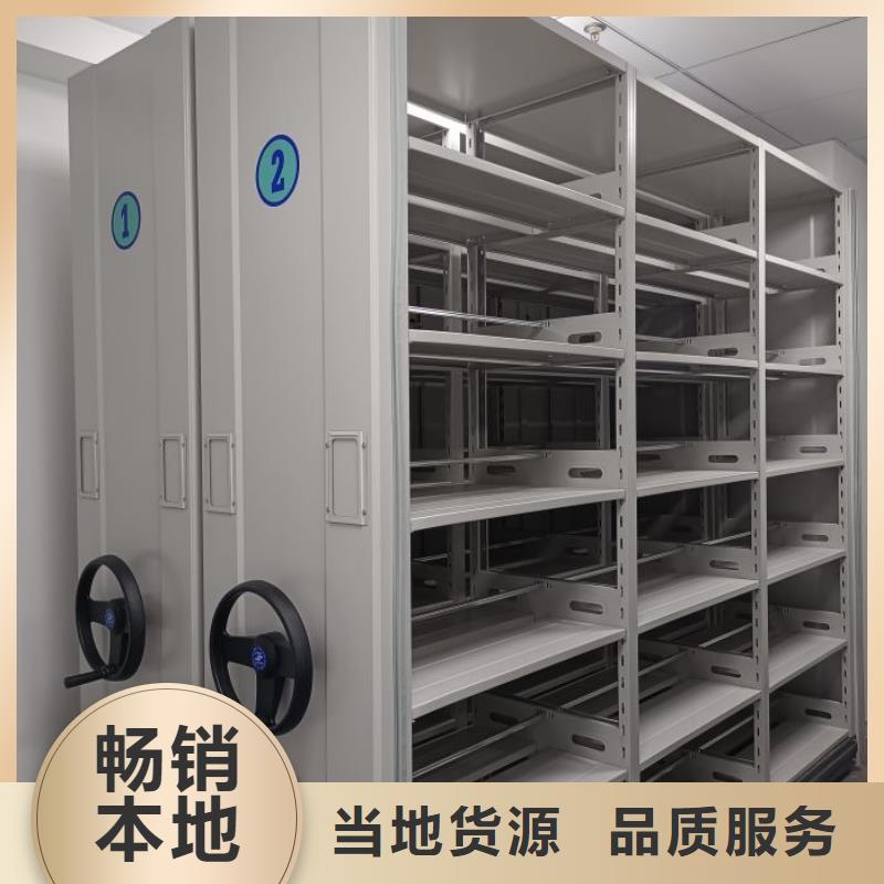 新穎潮流【澤信】會(huì)計(jì)憑證密集柜
