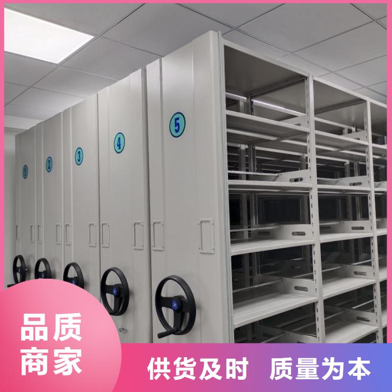 新穎潮流【澤信】會(huì)計(jì)憑證密集柜