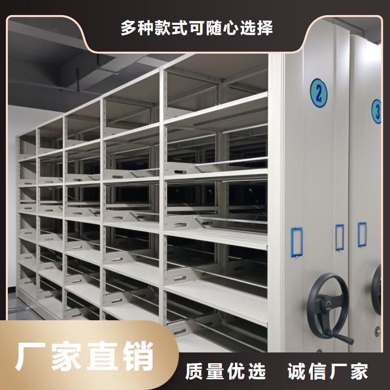 图纸定做【泽信】会计密集架
