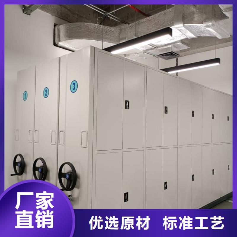 常見故障及處理方法【澤信】電動密集架
