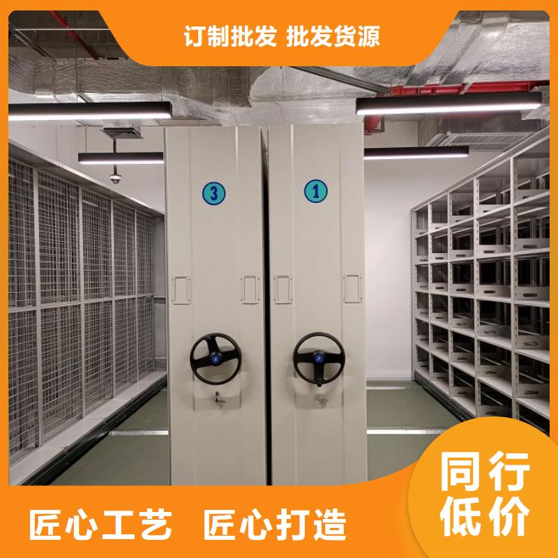 供應(yīng)信息【澤信】不銹鋼密集架
