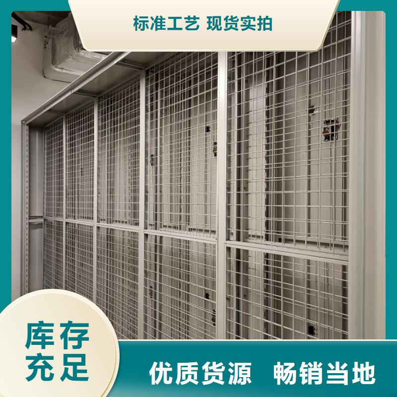 供應(yīng)信息【澤信】不銹鋼密集架