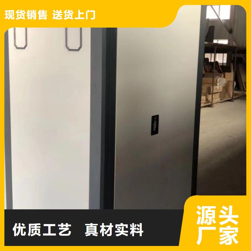 以人為本【澤信】箱體式密集架