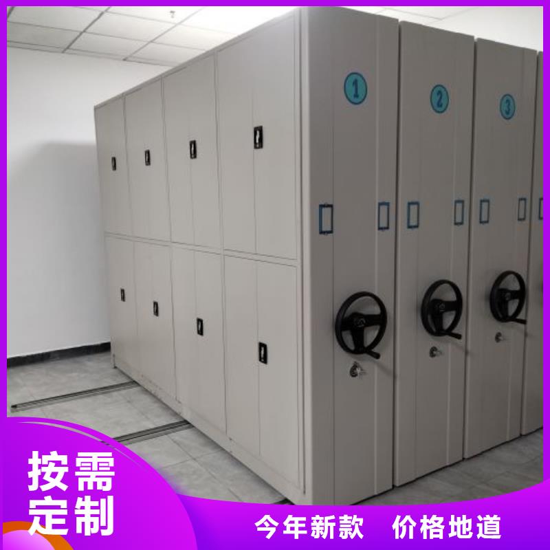 供应信息【泽信】不锈钢密集架