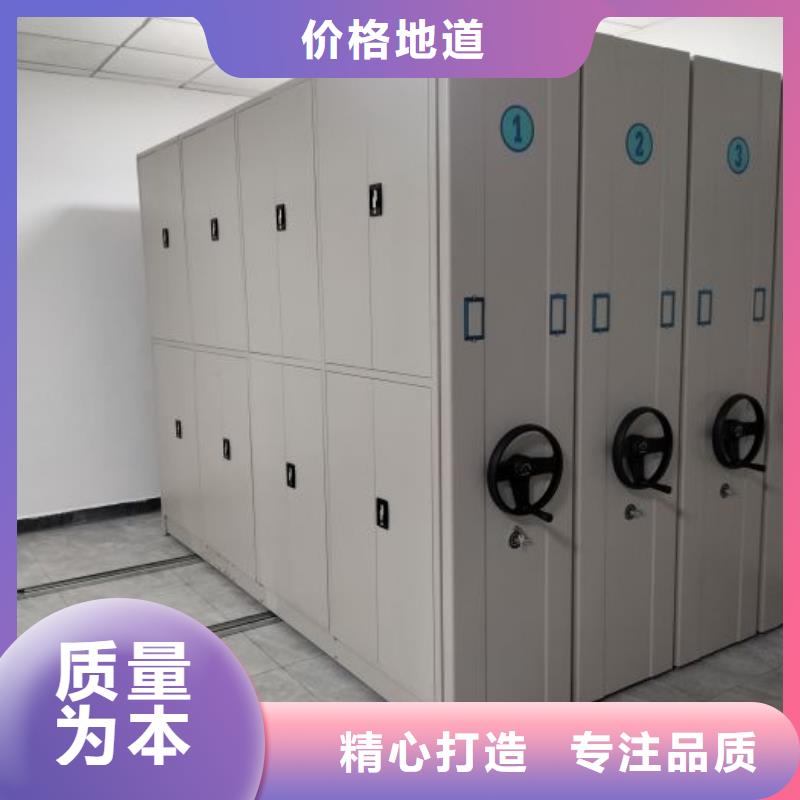 以人為本【澤信】箱體式密集架