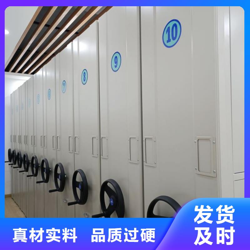 供应信息【泽信】不锈钢密集架