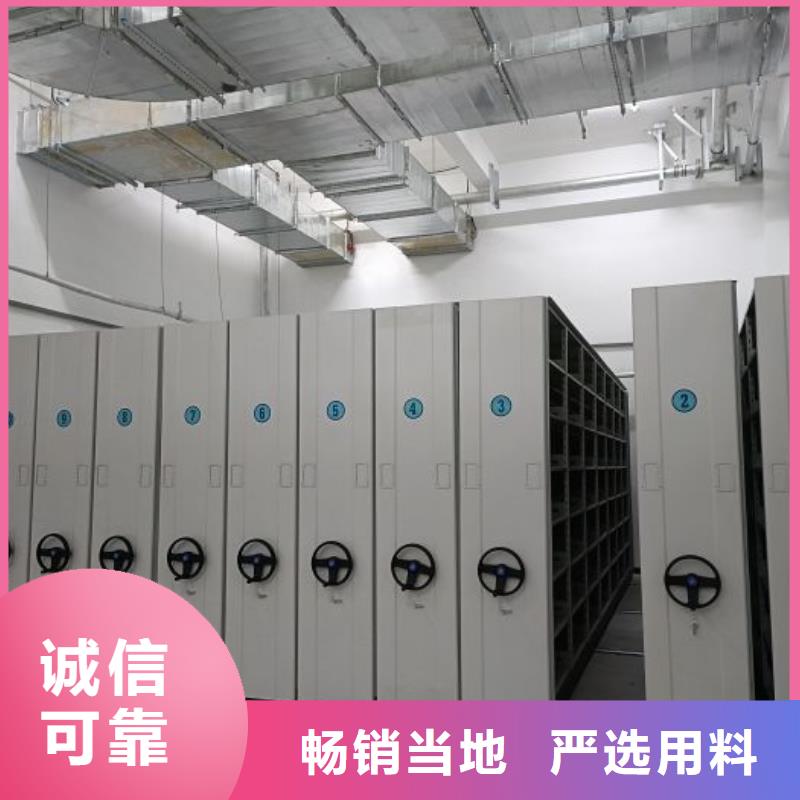 免費(fèi)送貨【澤信】會(huì)計(jì)憑證密集柜
