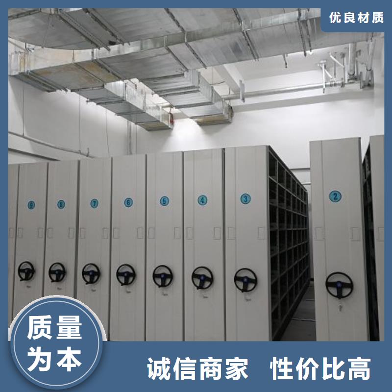 制造厂家【泽信】手动档案密集柜