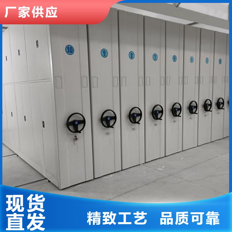 免費(fèi)送貨【澤信】會(huì)計(jì)憑證密集柜