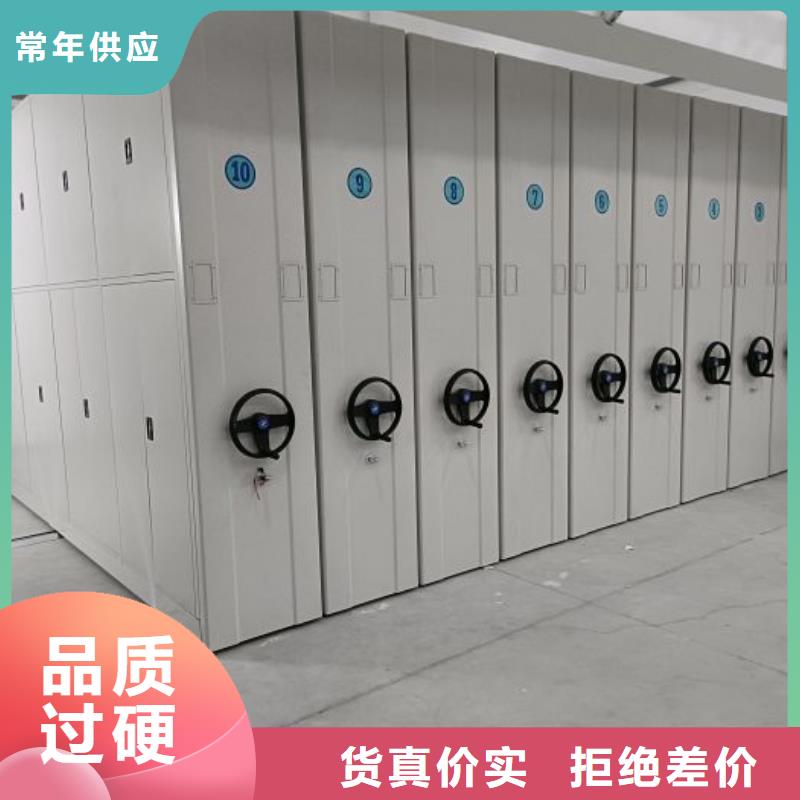 行業(yè)信息【澤信】鐵質(zhì)檔案架