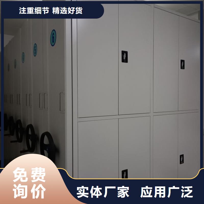 新颖潮流【泽信】会计凭证密集柜