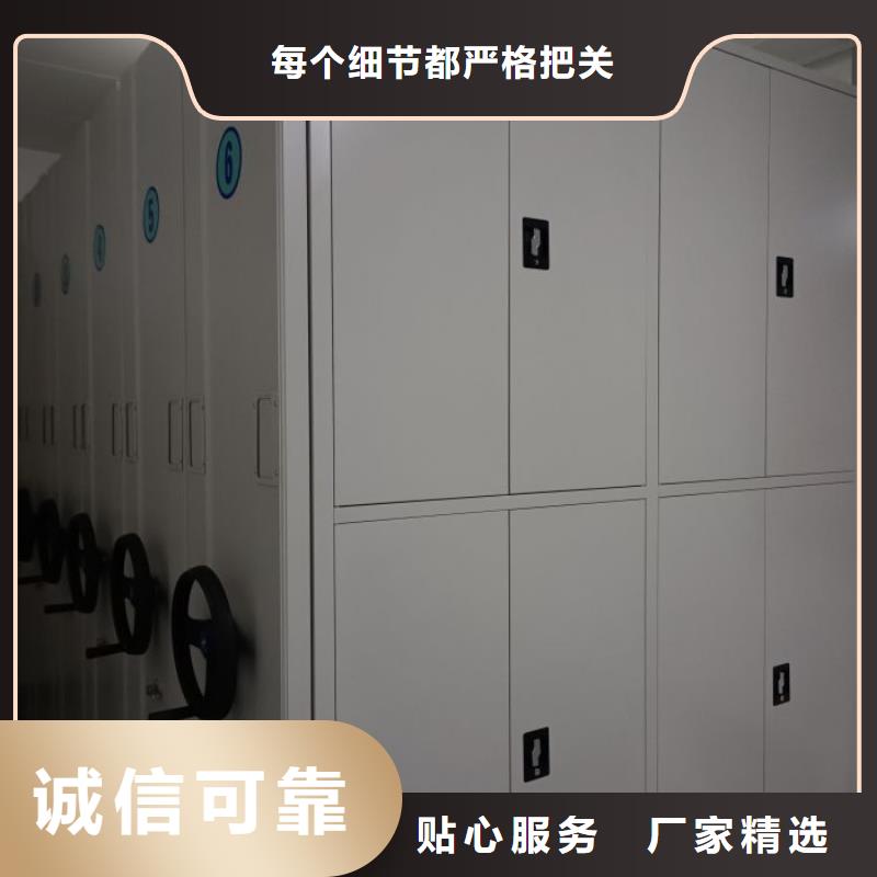 行業(yè)的發(fā)展現(xiàn)狀及方案【澤信】電動(dòng)智能密集柜