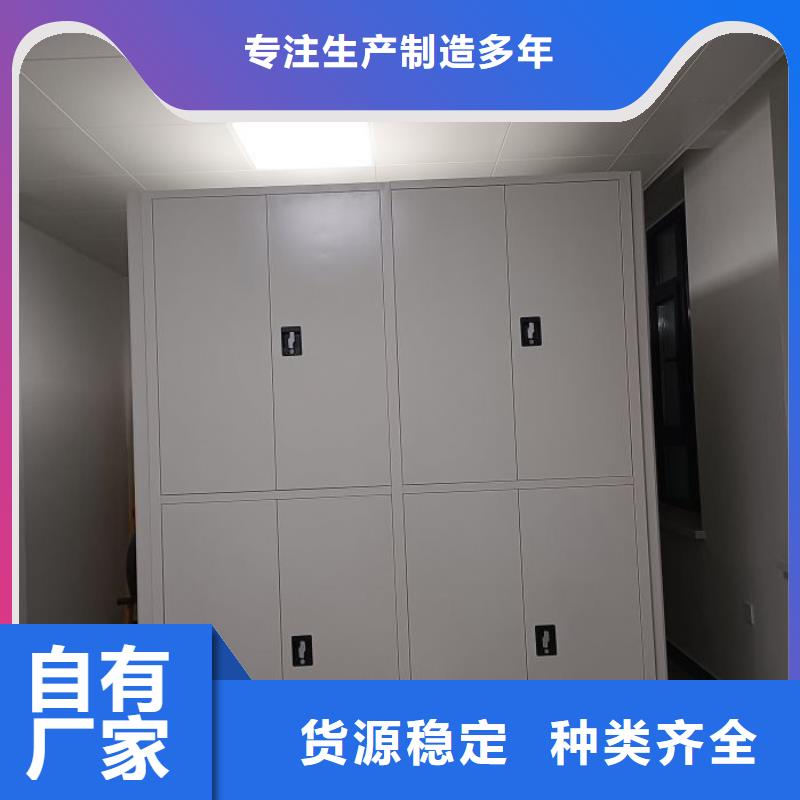行業(yè)信息【澤信】鐵質(zhì)檔案架