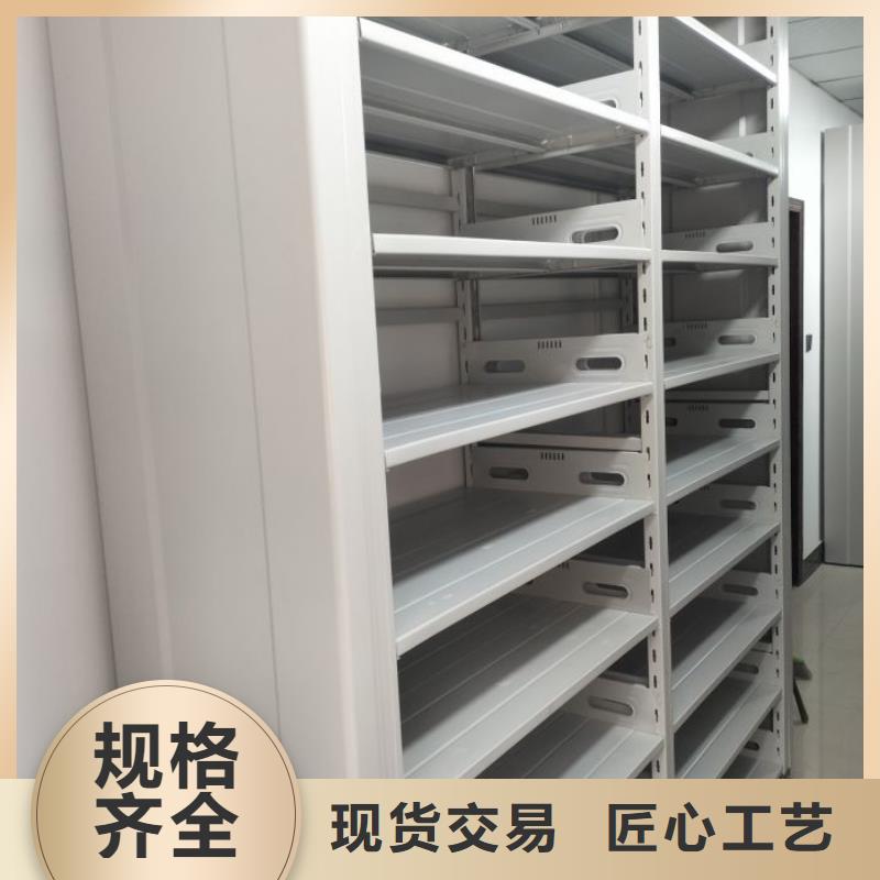 施工隊(duì)伍【澤信】倉(cāng)儲(chǔ)密集架