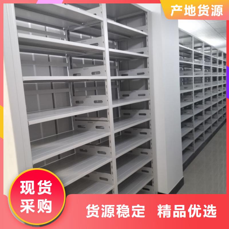 產(chǎn)品性能受哪些因素影響【澤信】三柱式密集架