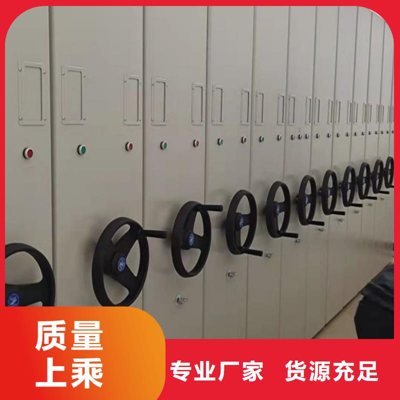 新颖潮流【泽信】会计凭证密集柜