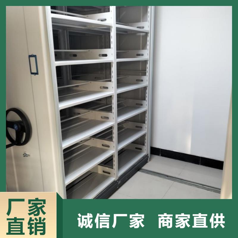 產(chǎn)品的辨別方法【澤信】手搖移動檔案架