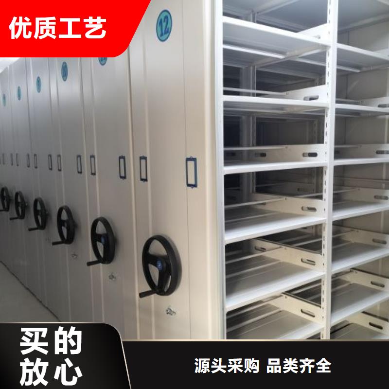 免費(fèi)送貨【澤信】會(huì)計(jì)憑證密集柜