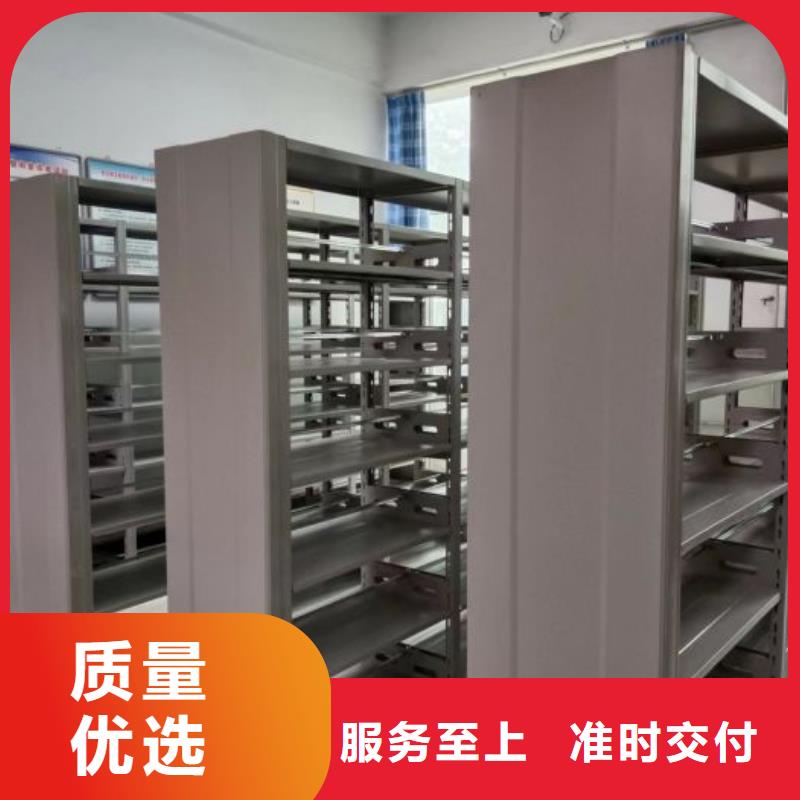 常見故障及處理方法【澤信】電動密集架