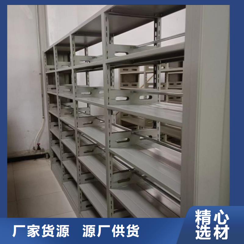 行業(yè)的發(fā)展現(xiàn)狀及方案【澤信】電動(dòng)智能密集柜