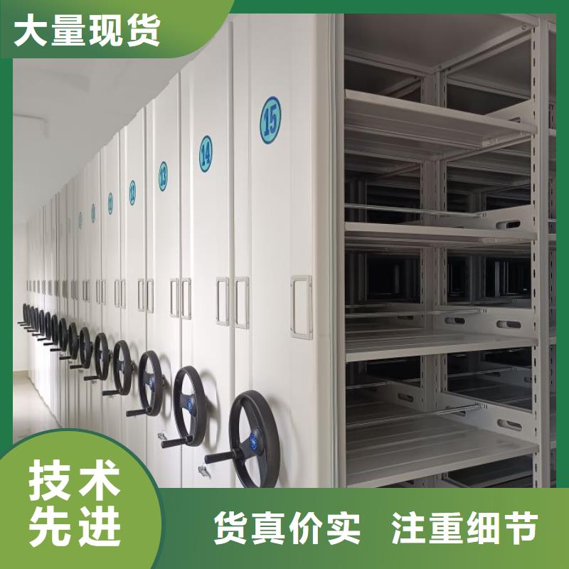 新颖潮流【泽信】会计凭证密集柜