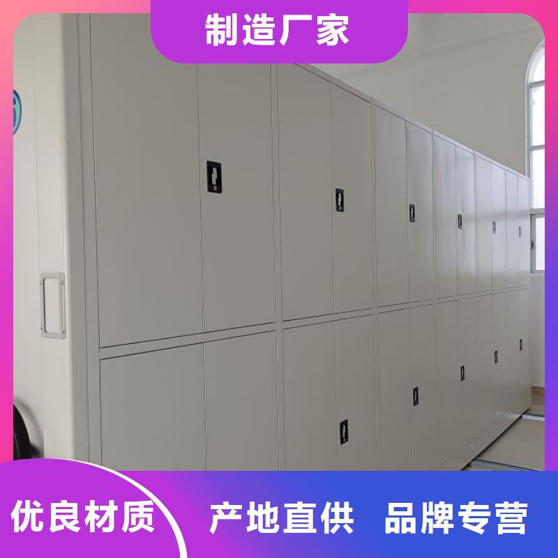 免費(fèi)送貨【澤信】會(huì)計(jì)憑證密集柜