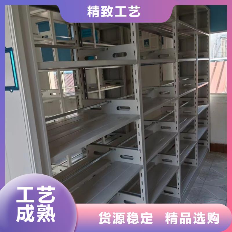 行業(yè)的發(fā)展現(xiàn)狀及方案【澤信】電動(dòng)智能密集柜