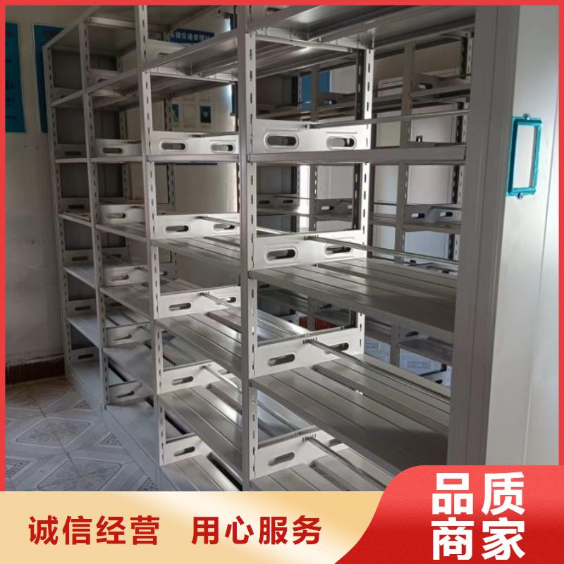 新穎潮流【澤信】會(huì)計(jì)憑證密集柜