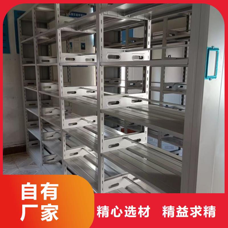 制造廠家【澤信】手動檔案密集柜