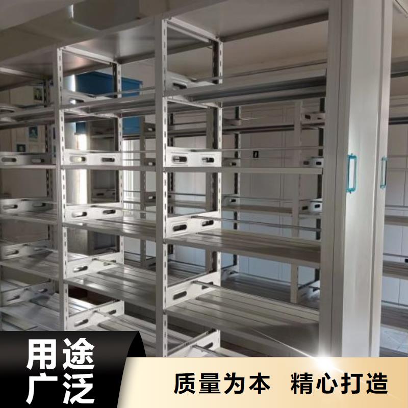 新穎潮流【澤信】會(huì)計(jì)憑證密集柜