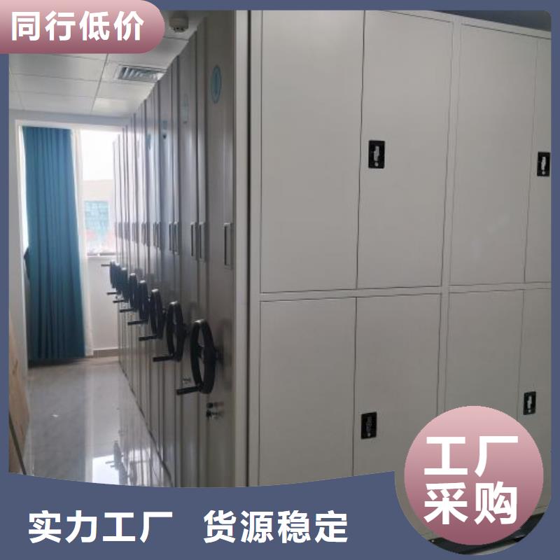 新颖潮流【泽信】会计凭证密集柜