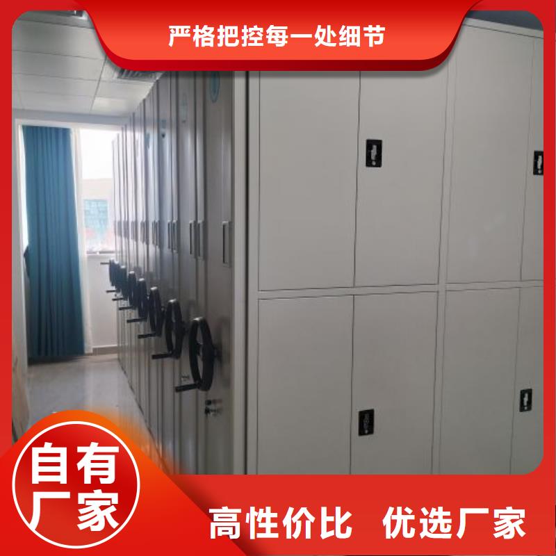 行業(yè)信息【澤信】鐵質(zhì)檔案架