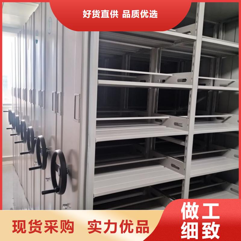 行業(yè)信息【澤信】鐵質(zhì)檔案架