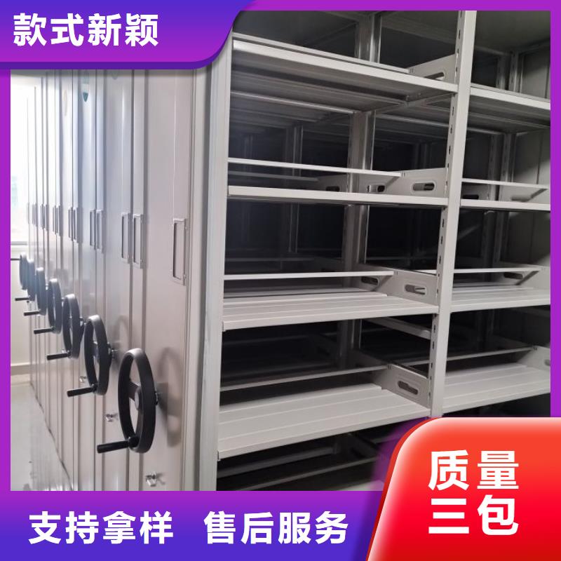 行業(yè)的發(fā)展現(xiàn)狀及方案【澤信】電動(dòng)智能密集柜