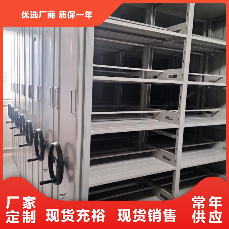 產(chǎn)品性能受哪些因素影響【澤信】三柱式密集架