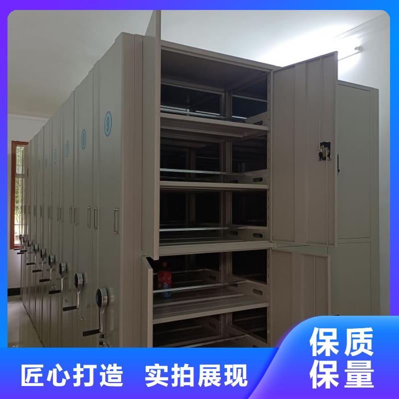行業(yè)信息【澤信】鐵質(zhì)檔案架