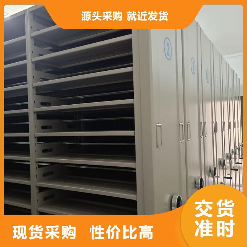 行業(yè)信息【澤信】鐵質(zhì)檔案架