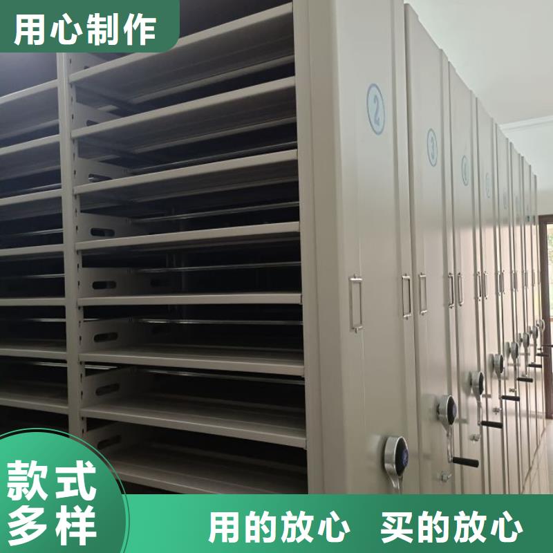如何選擇【澤信】檔案庫房密集柜