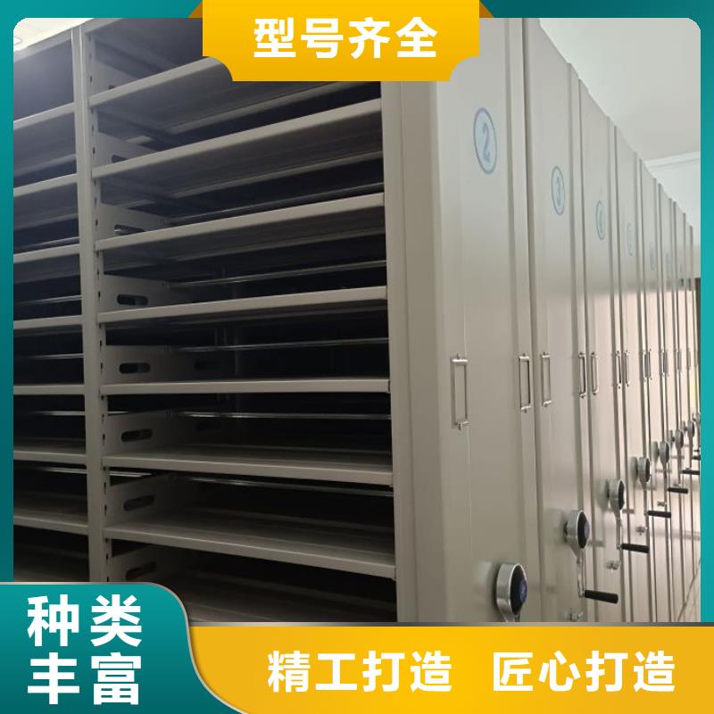 制造厂家【泽信】手动档案密集柜