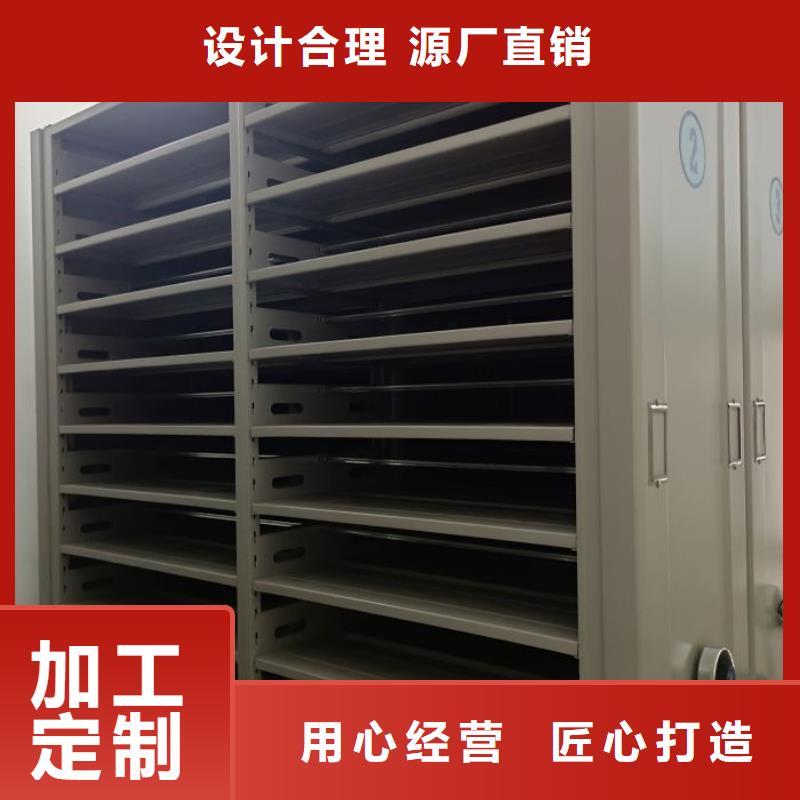 行業(yè)信息【澤信】鐵質(zhì)檔案架