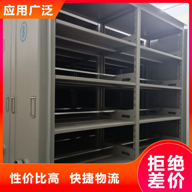 施工隊(duì)伍【澤信】倉(cāng)儲(chǔ)密集架