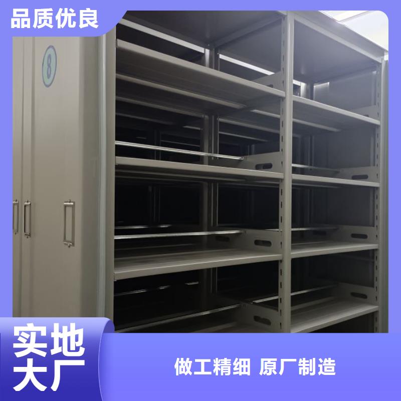 產(chǎn)品性能受哪些因素影響【澤信】三柱式密集架