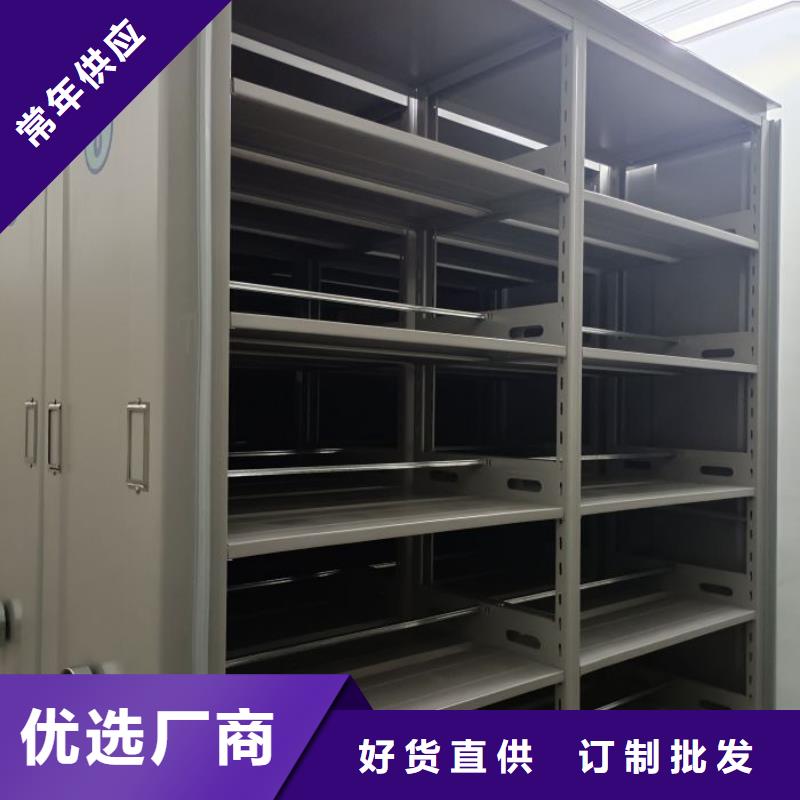 行業(yè)信息【澤信】鐵質(zhì)檔案架