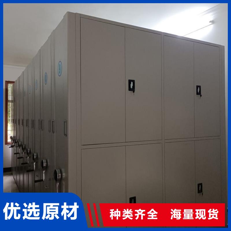 如何選擇【澤信】檔案庫房密集柜