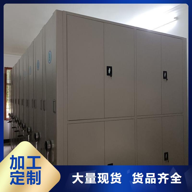 行業(yè)信息【澤信】鐵質(zhì)檔案架