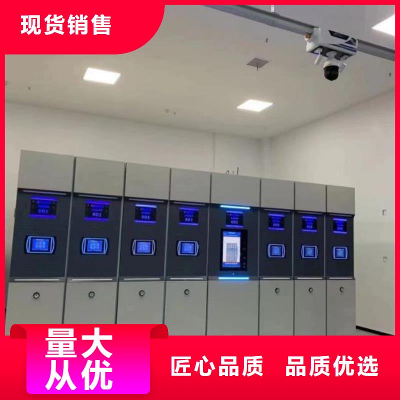 新穎潮流【澤信】會(huì)計(jì)憑證密集柜