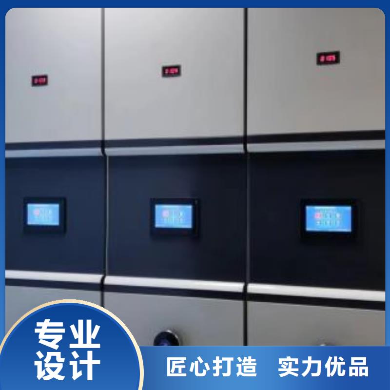 行業(yè)信息【澤信】鐵質(zhì)檔案架