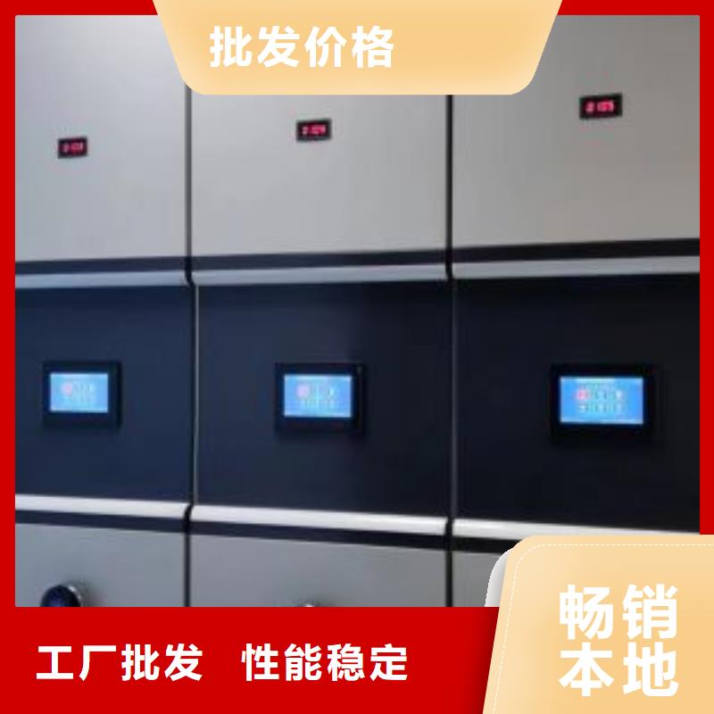 施工隊(duì)伍【澤信】倉(cāng)儲(chǔ)密集架
